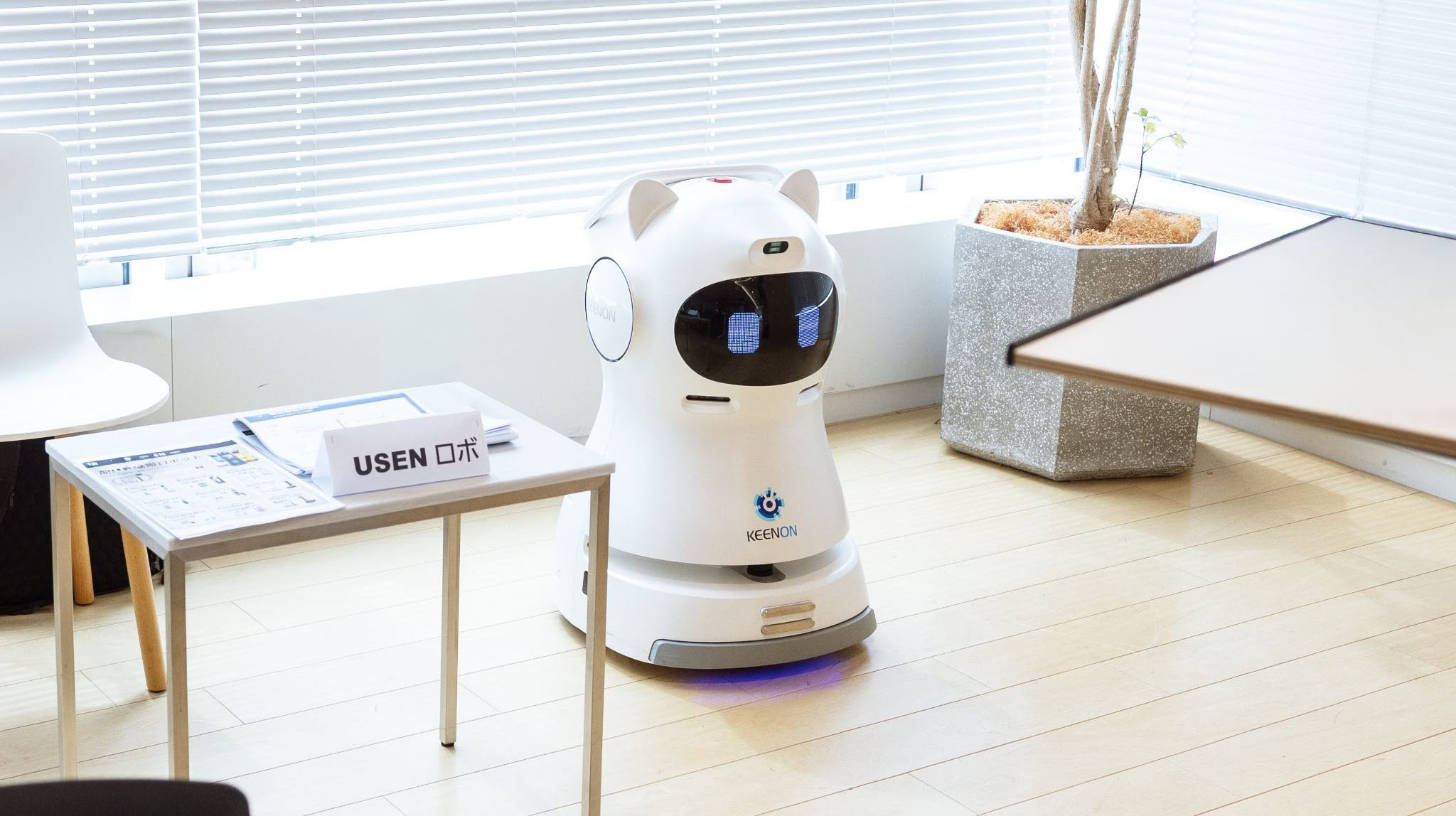 配膳ロボット（USENロボ）の展示